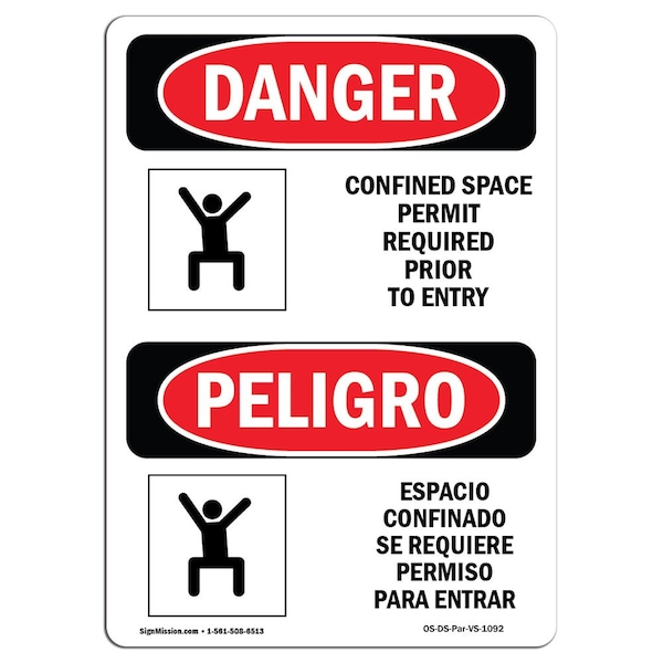 OSHA, Confined Space Permit Required Bilingual, 18in X 12in Rigid Plastic, 12" W, 18" H, Spanish